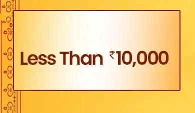 Less then Rs. 10000/-