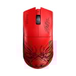 Razer Viper V3 Pro Faker Edition Wireless Gaming Mouse