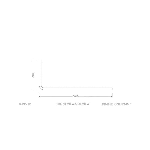 Bykski 500mm/200mm Pre-Bent Metal Rigid Tubing 12mm ID x 14mm OD - Chrome Plated Copper (B-PP7TP500X200)