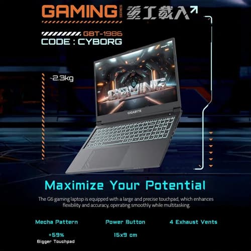 Gigabyte G6 MF-H2IN894KH Gaming Laptop (i7-13620H/RTX 4050)