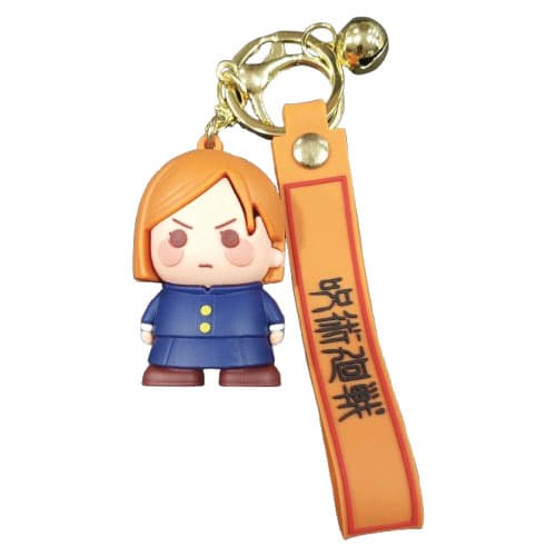 Action Figure 3D Keychains (Sold As Single Piece)