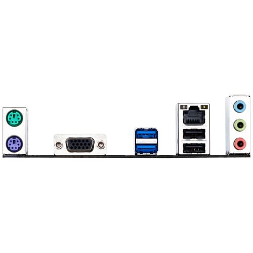 Gigabyte GA-H110M-S2 (rev. 1.0)