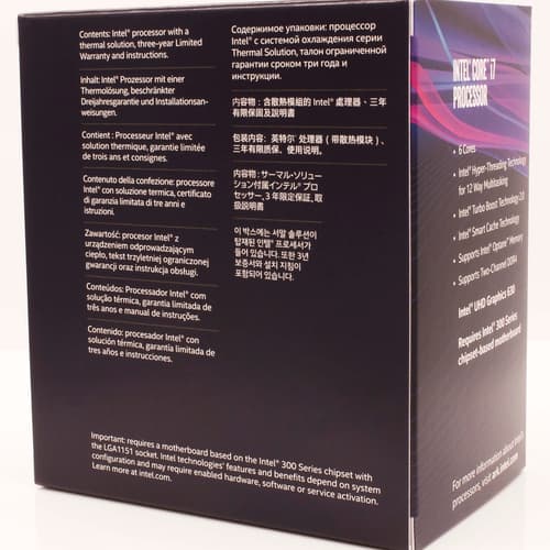 Intel Core i7-8700