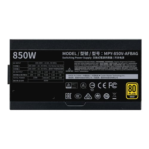 Cooler Master V850 Gold V2 80 Plus Gold SMPS