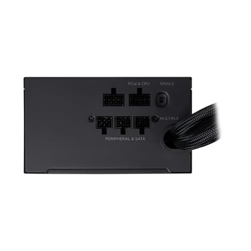 Corsair VENGEANCE 650M