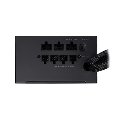Corsair VENGEANCE 750M