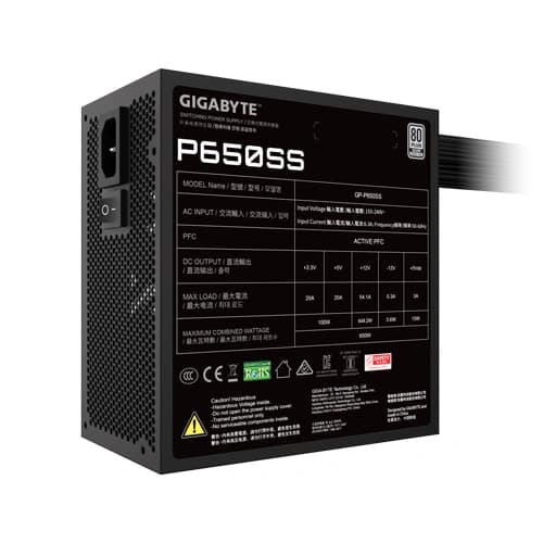GIGABYTE P650SS Silver ATX 3.1 Smps