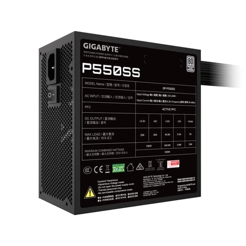 Gigabyte P550SS Silver 550 Watt ATX 3.1 Smps