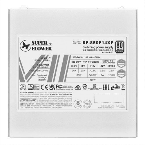 Super Flower Leadex VII Platinum Pro 1200W ATX 3.1 White Modular SMPS