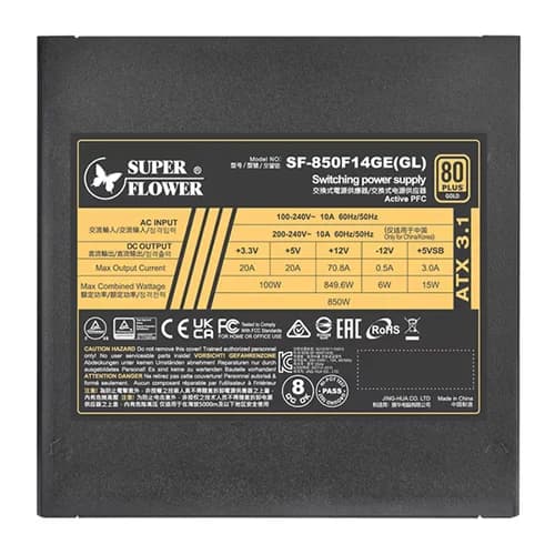 Super Flower Leadex III Gold 850W ATX3.1 Fully Modular SMPS