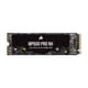 CORSAIR MP600 PRO NH 1TB M.2 NVMe Gen4 SSD