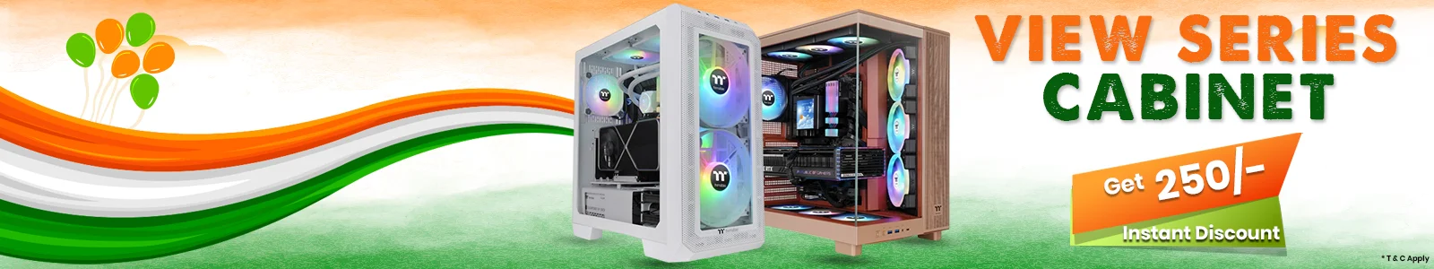 Thermaltake View Series PC Case