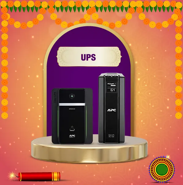 catalog/ups