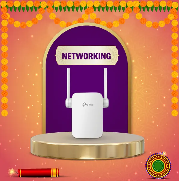 Router