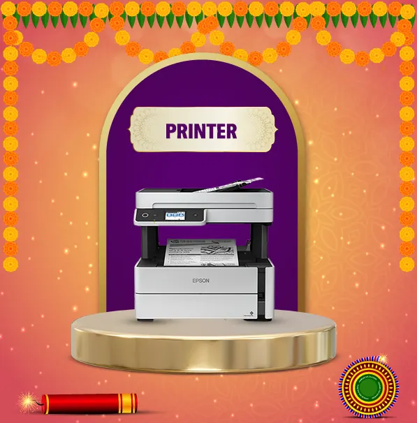 Printer
