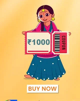 Rs 1000/- Cpoupn