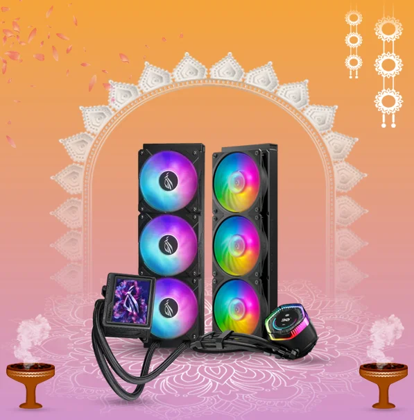 catalog/cpu-cooler