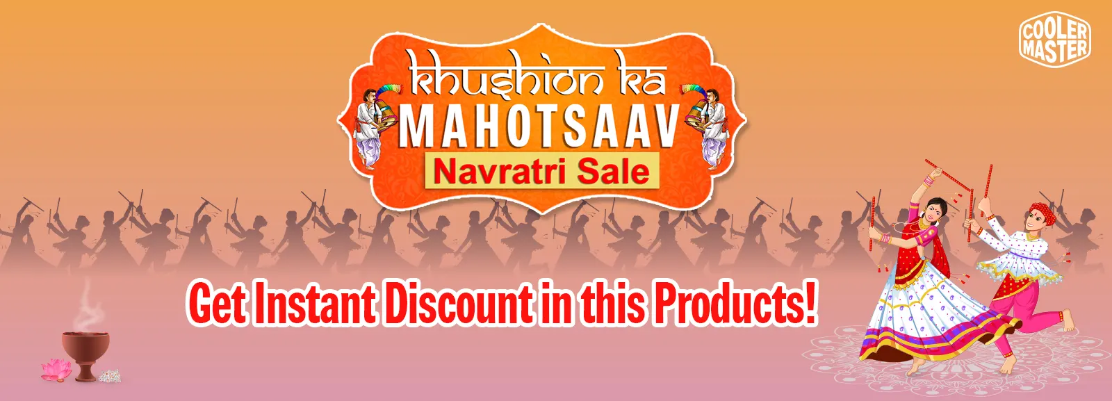 Khushion Ka Mahotsaav