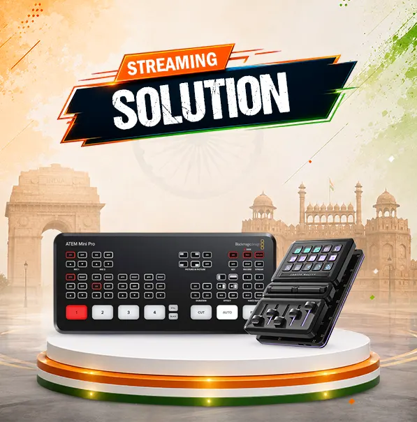 catalog/streaming-solution