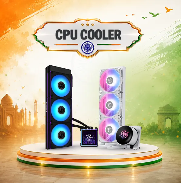 catalog/cpu-cooler