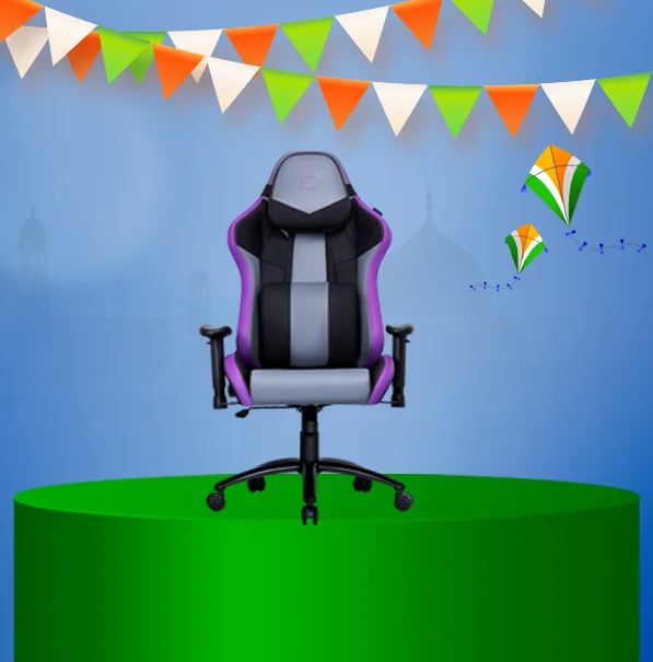 Gaming Chair