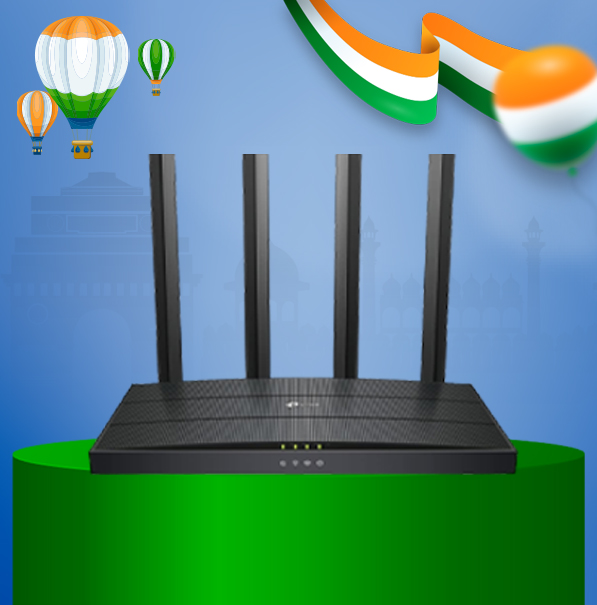 Router