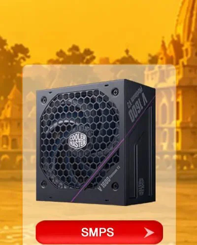Cooler Master SMPS