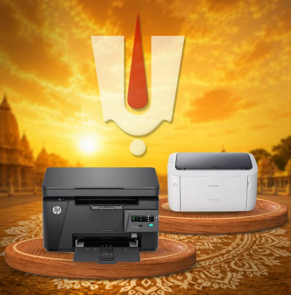 catalog/printer