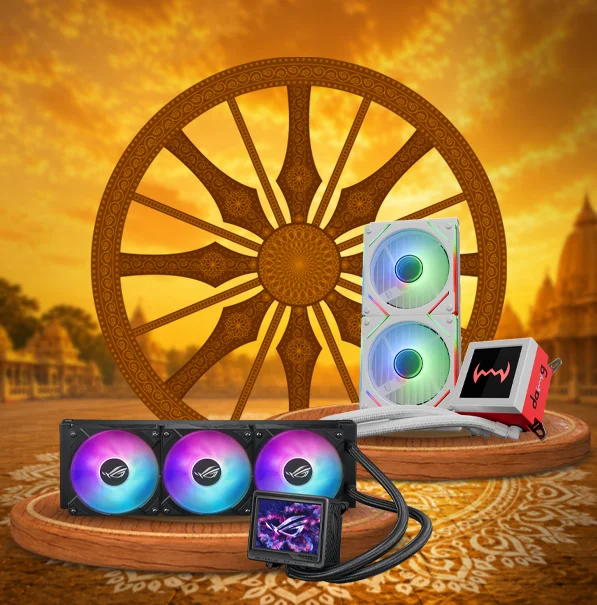 catalog/cpu-cooler