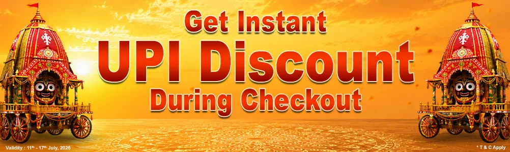 Instant UPI Discount