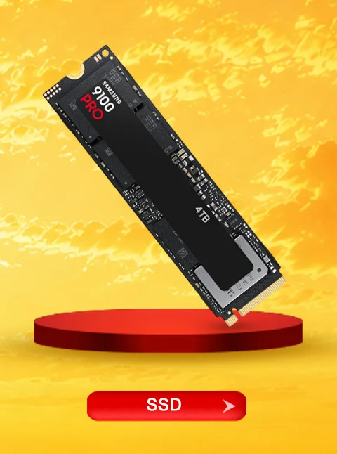 catalog/ssd-drive