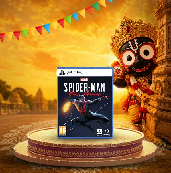 PS5 Console
