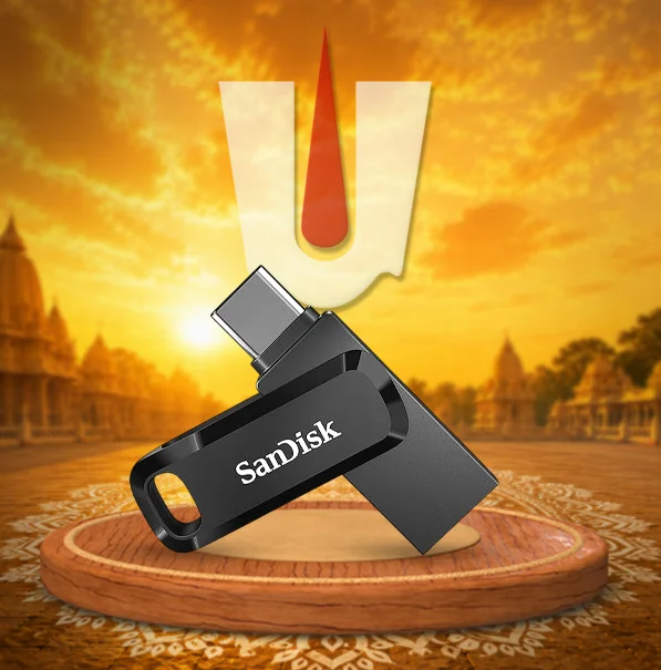 Pen drive