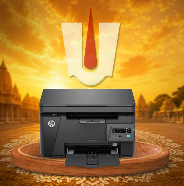Printer