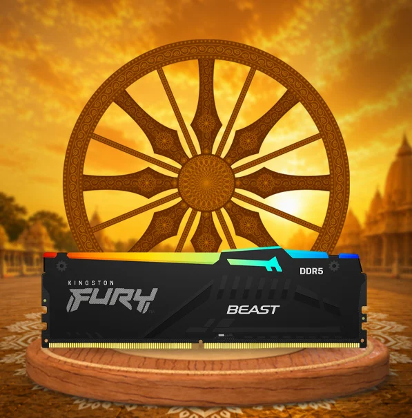 Ram