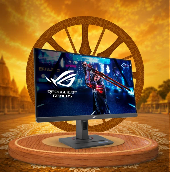 Monitor