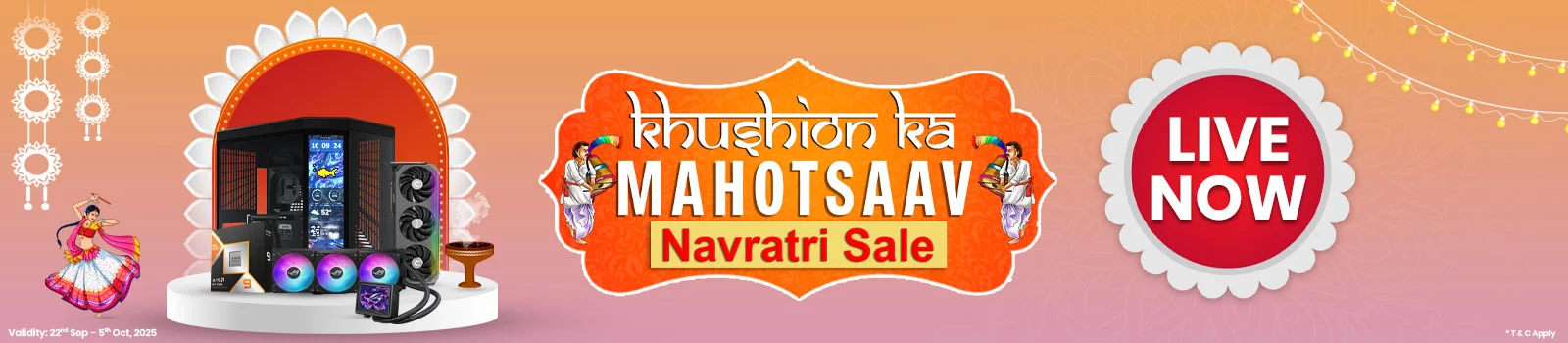 Anniversary Sale