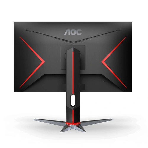 AOC Q27G2S 27 Inch Gaming Monitor
