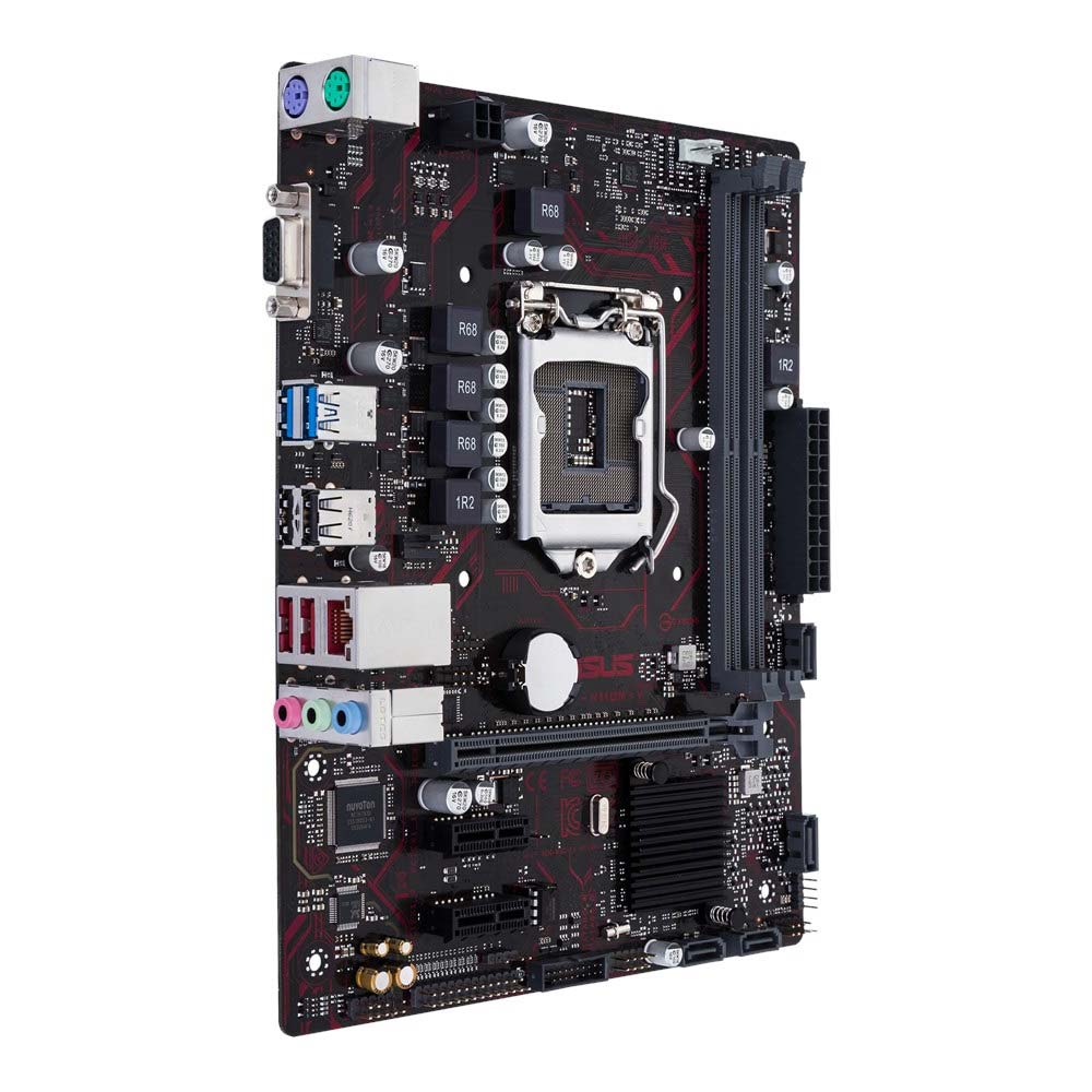 Asus EX-H110M-V M-ATX Motherboard