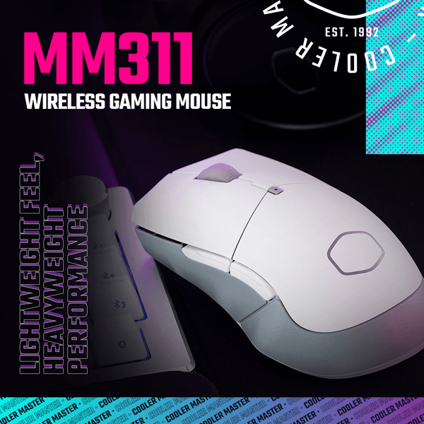 Cooler Master MM311 White Wireless Gaming Mouse