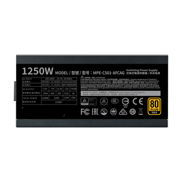 Cooler Master MWE 1250 V2 1250 Watt 80 Plus Gold SMPS