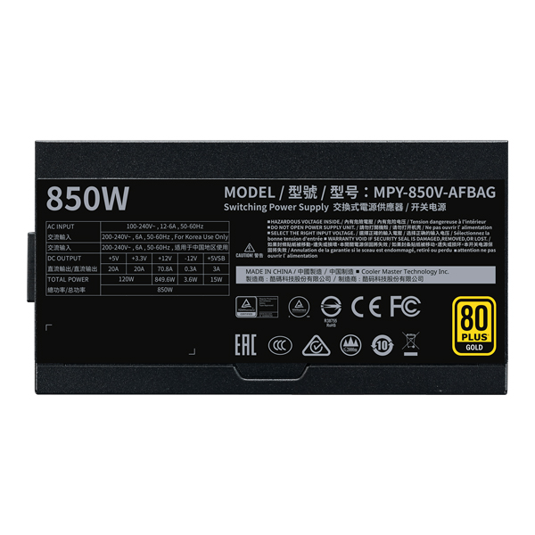 Cooler Master V850 Gold V2 80 Plus Gold SMPS