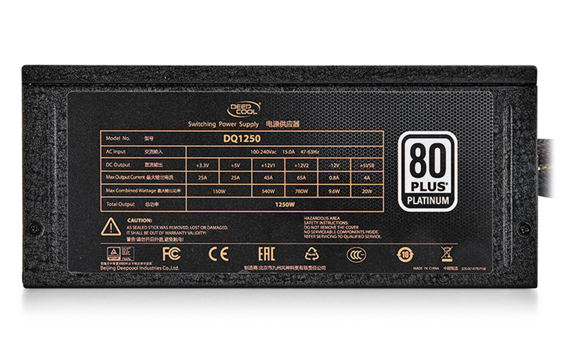 Deepcool Quanta DQ1250