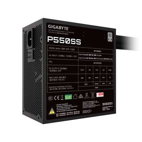 Gigabyte P550SS Silver 550 Watt ATX 3.1 SMPS