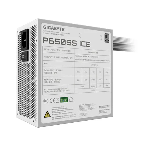 GIGABYTE P650SS Ice Silver ATX 3.0 SMPS