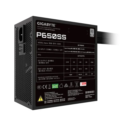 GIGABYTE P650SS Silver ATX 3.0 SMPS