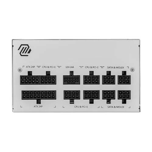 Buy MSI MAG A850GL PCIE5 White Gold SMPS, Best Price