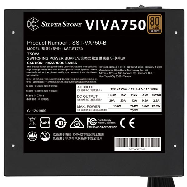 SilverStone VIVA 750 Bronze 750 Watt 80 Plus Bronze SMPS