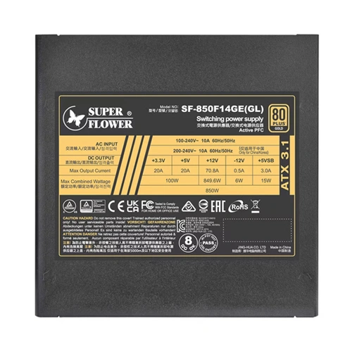 Super Flower Leadex III Gold 850W ATX3.1 Fully Modular SMPS